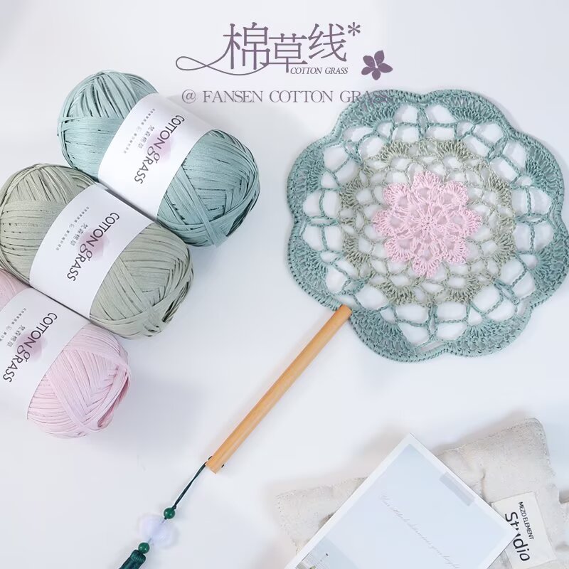 50g Cotton Grass Yarn Raffia S - Crochet Bag Raffia ulasan dan harga